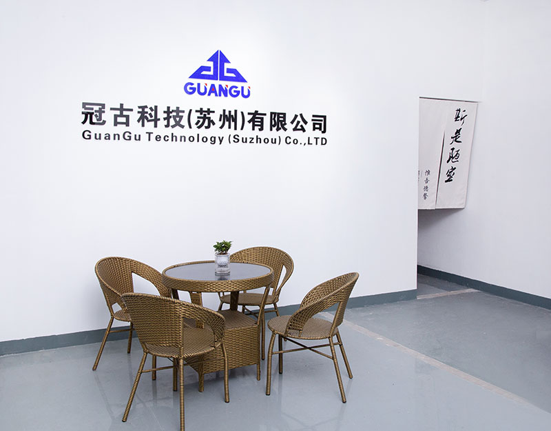 GrevenmacherCompany - Guangu Technology